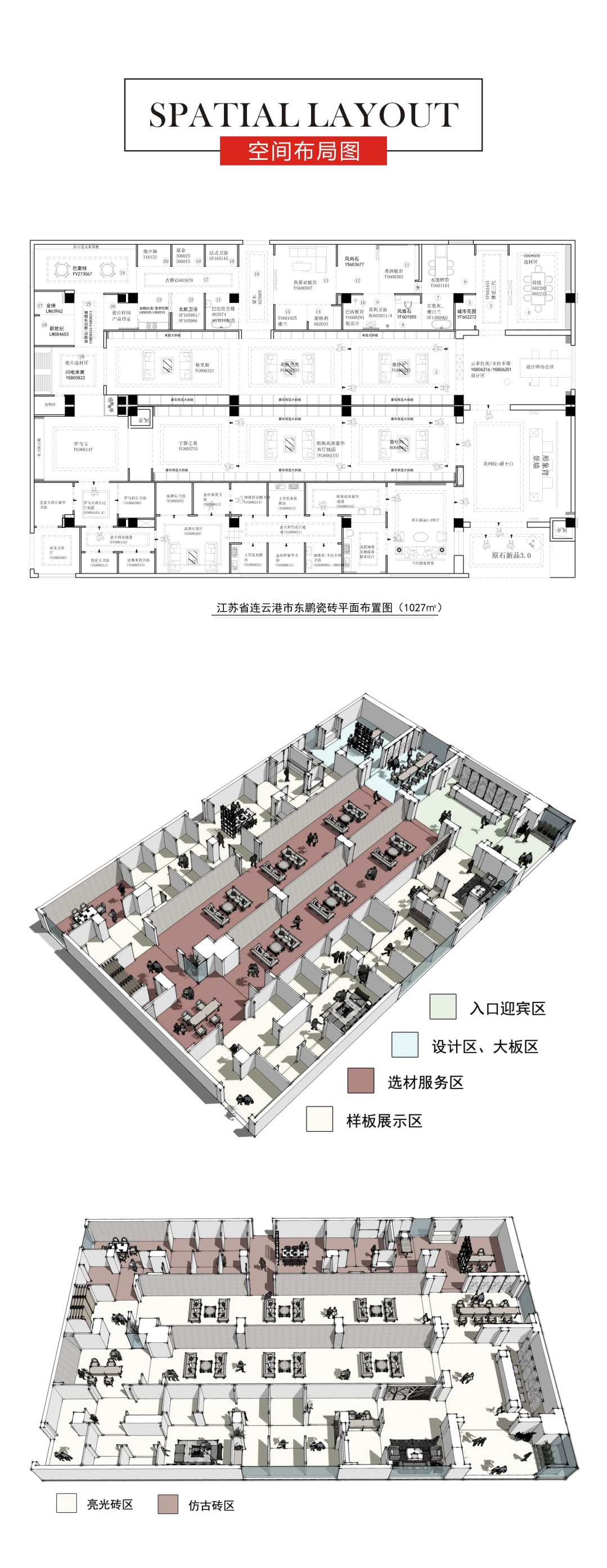 j9¹ú¼ÊÕ¾¡¤¡¸Öйú¡¹¹Ù·½ÍøÕ¾