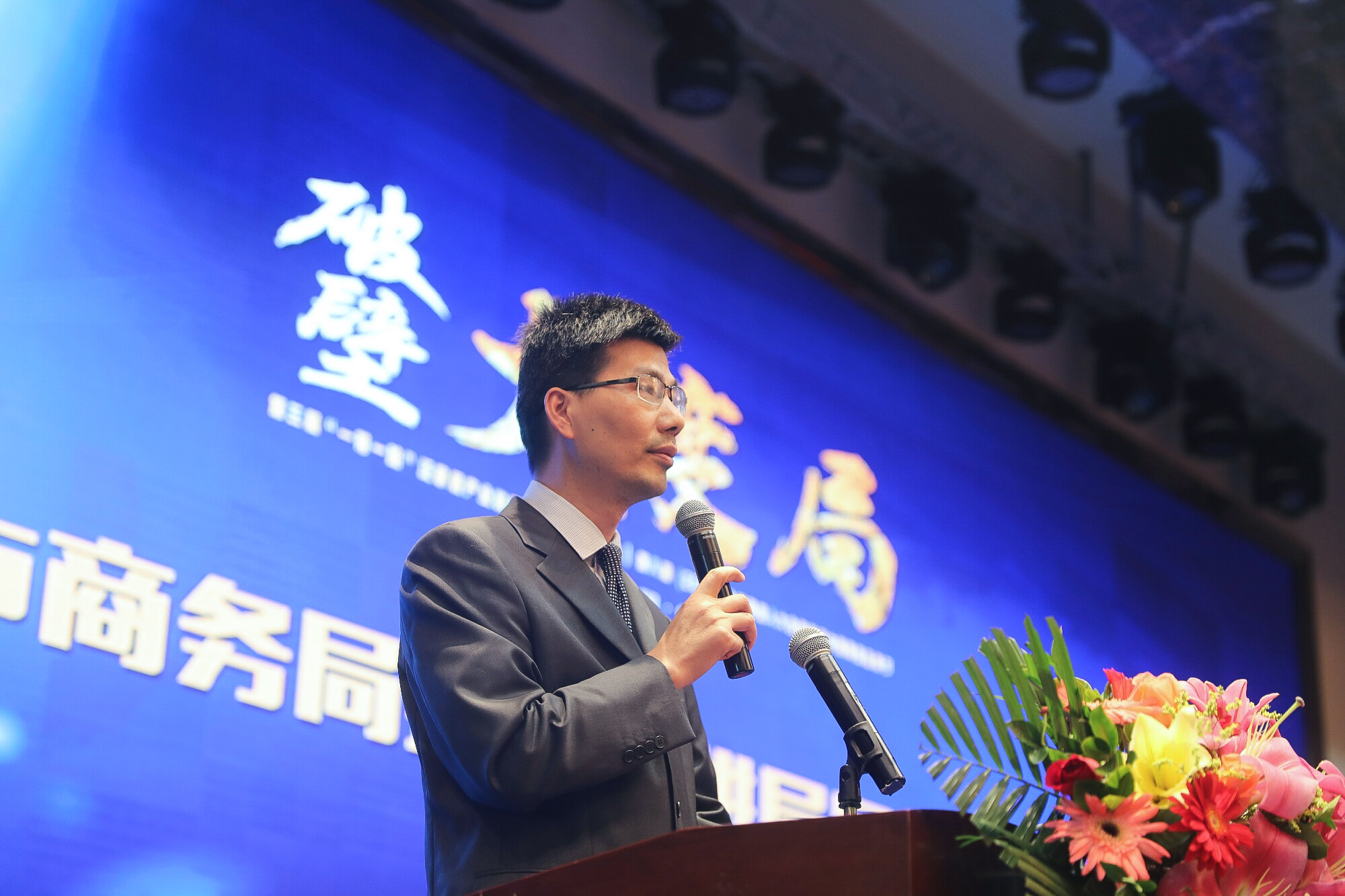 j9����վ�����й����ٷ���վ