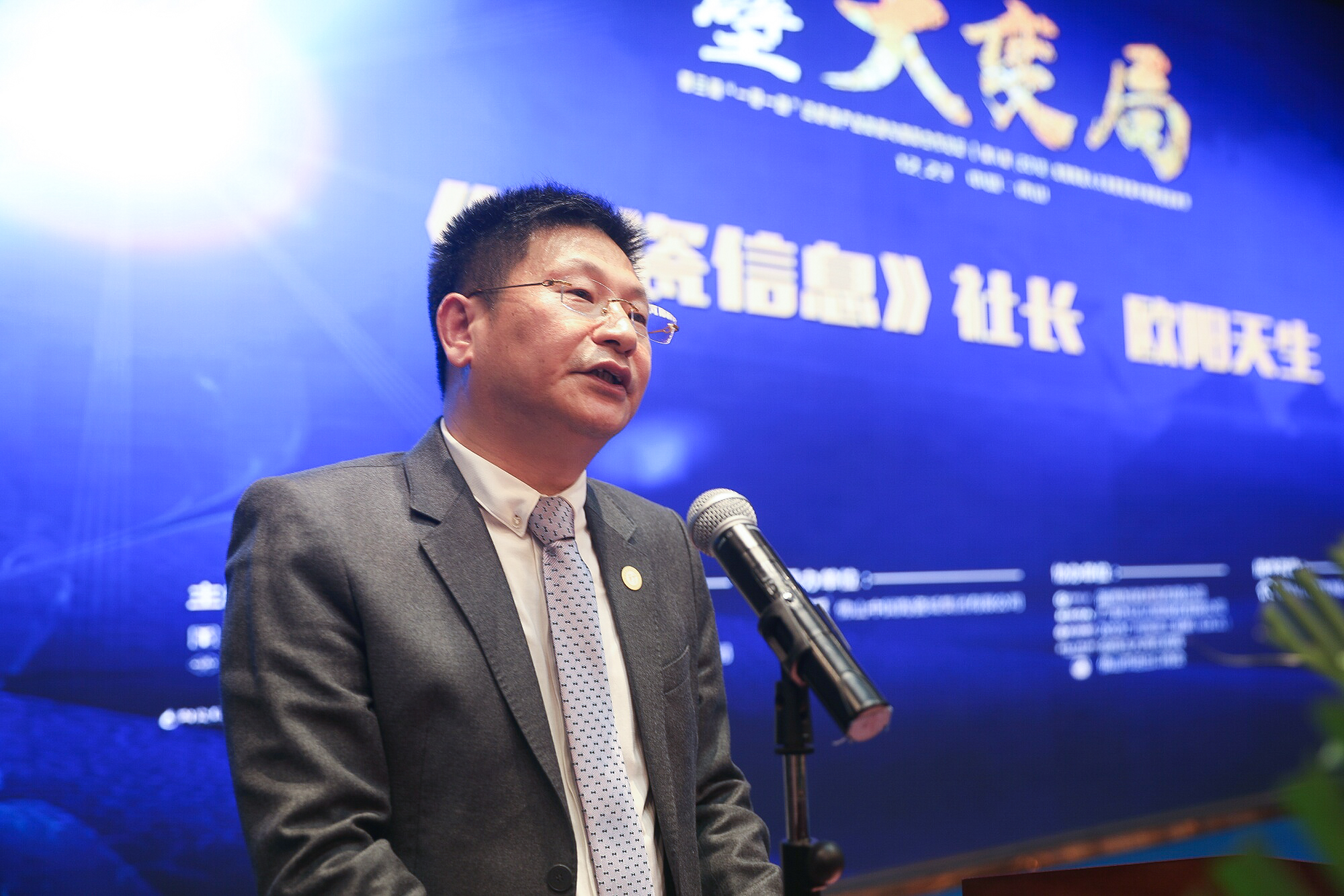 j9¹ú¼ÊÕ¾¡¤¡¸Öйú¡¹¹Ù·½ÍøÕ¾