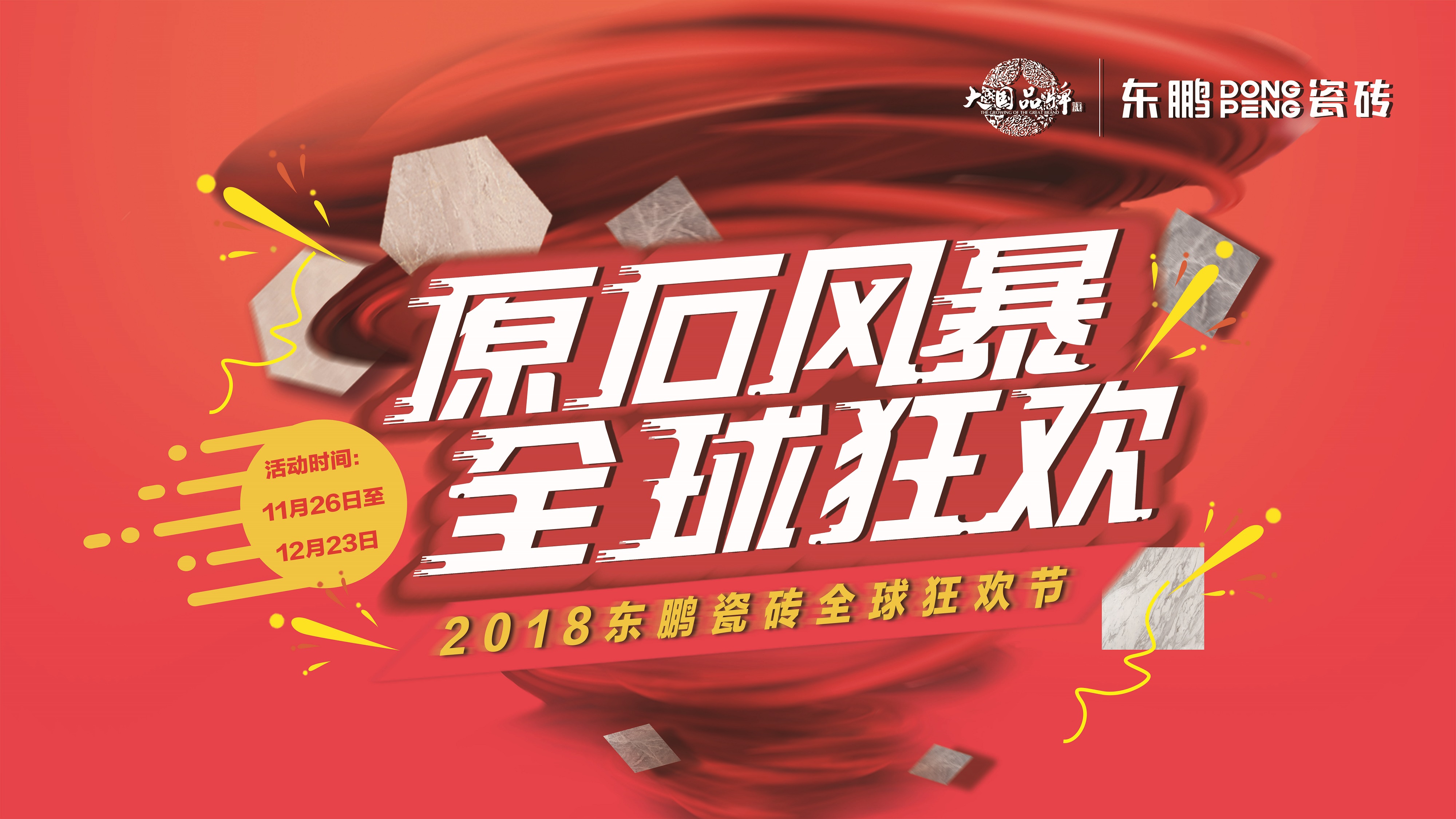 j9����վ�����й����ٷ���վ