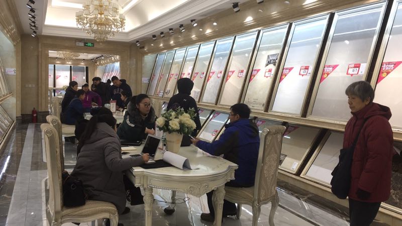 j9����վ�����й����ٷ���վ