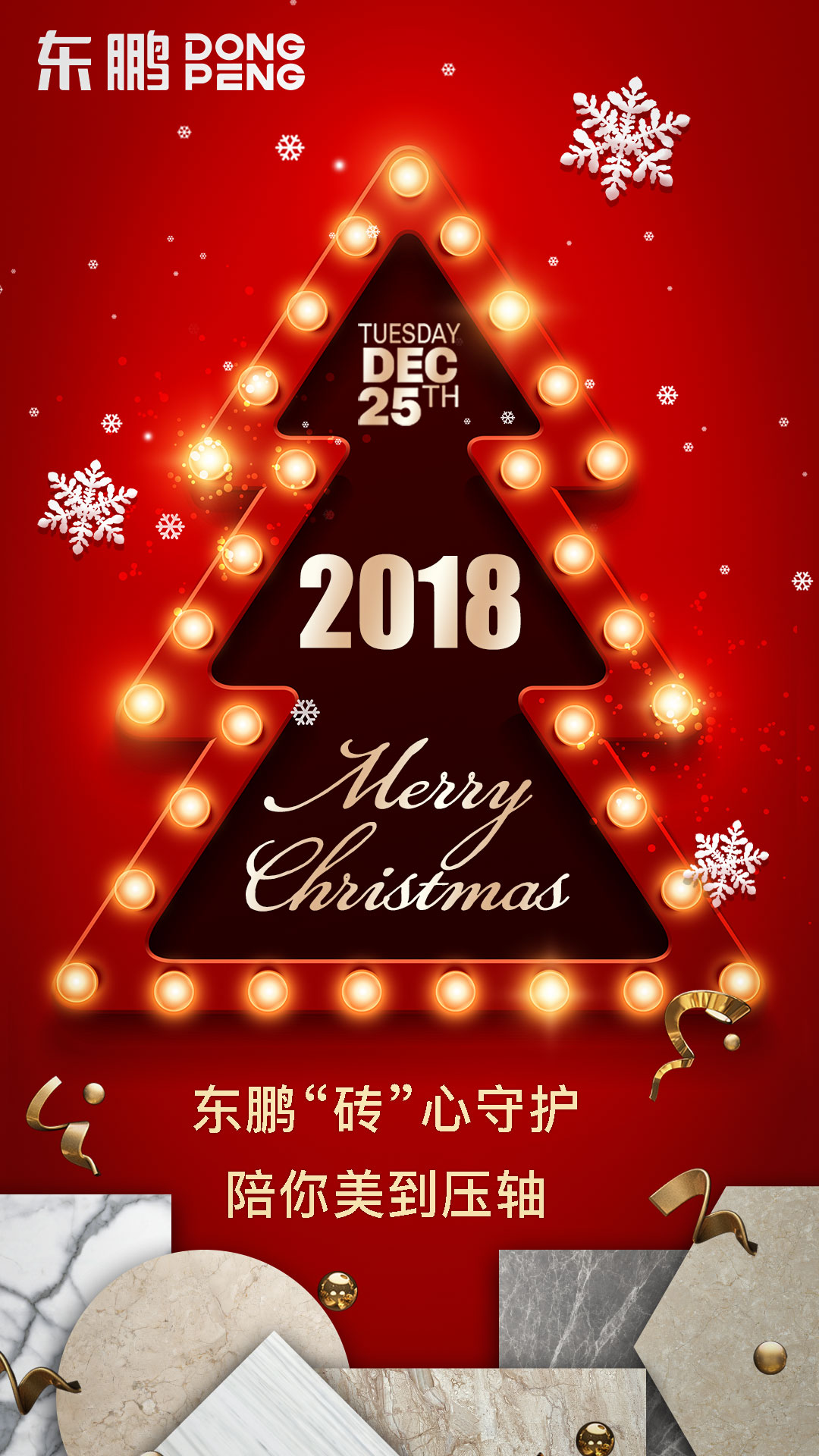 j9����վ�����й����ٷ���վ