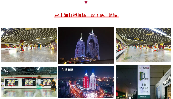 j9����վ�����й����ٷ���վ