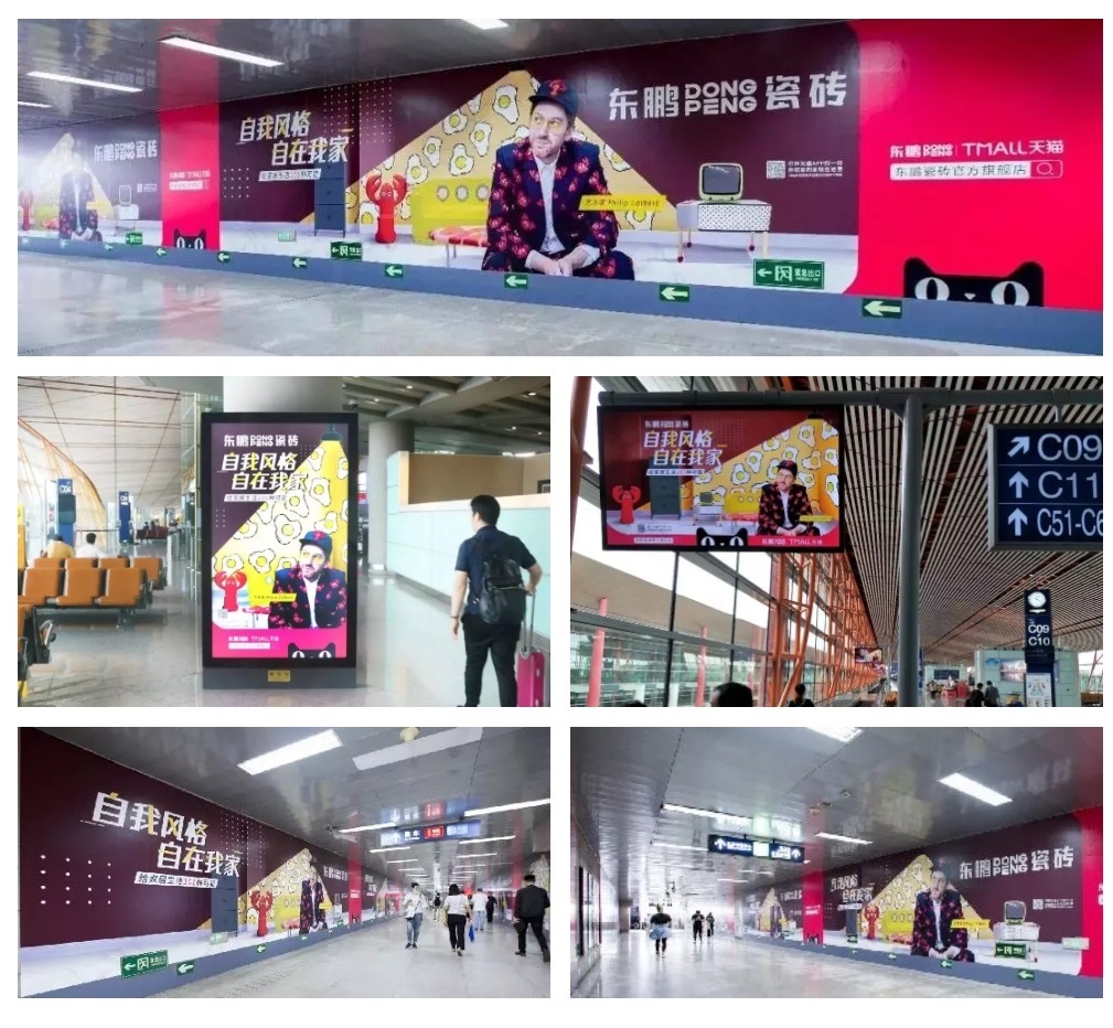 j9����վ�����й����ٷ���վ