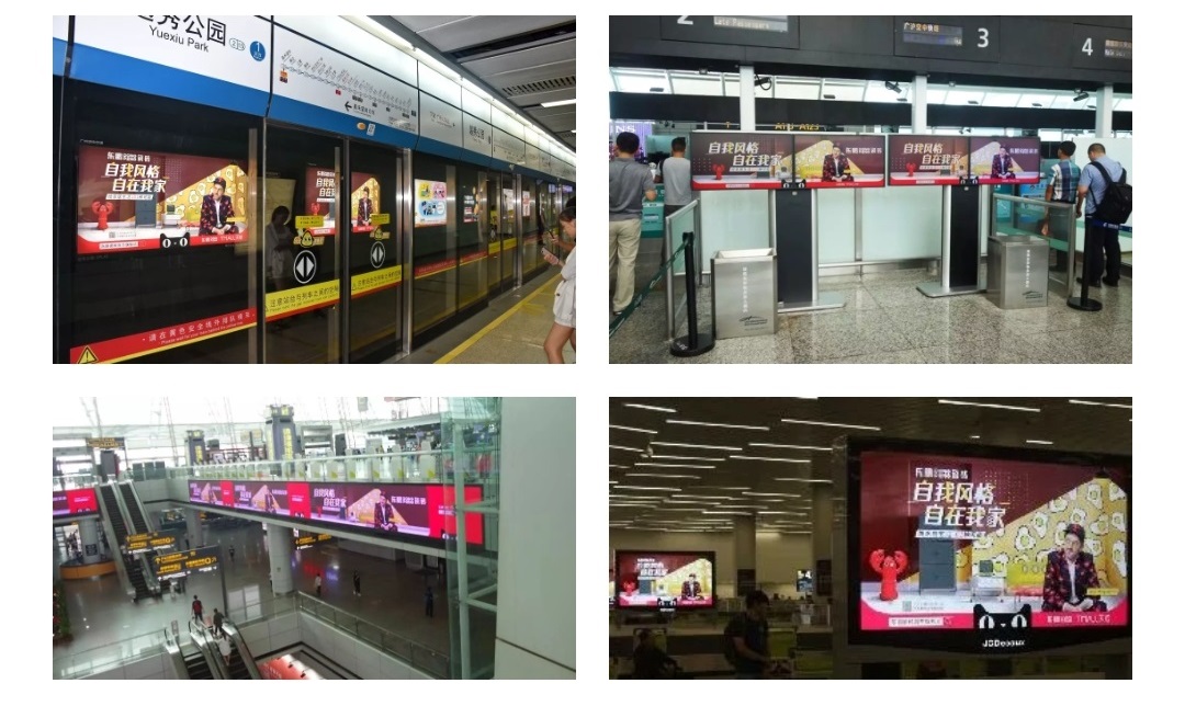 j9����վ�����й����ٷ���վ