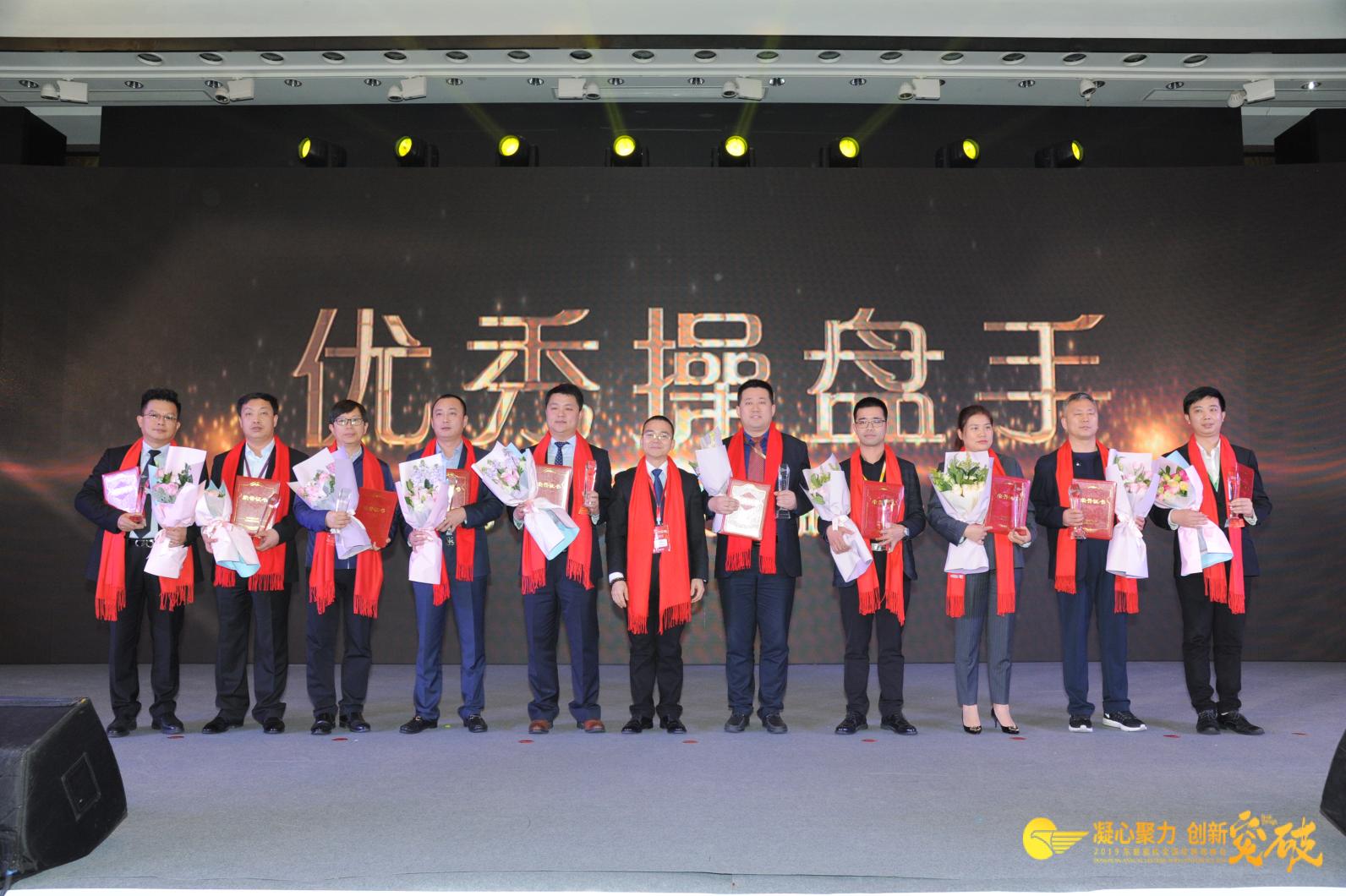 j9����վ�����й����ٷ���վ