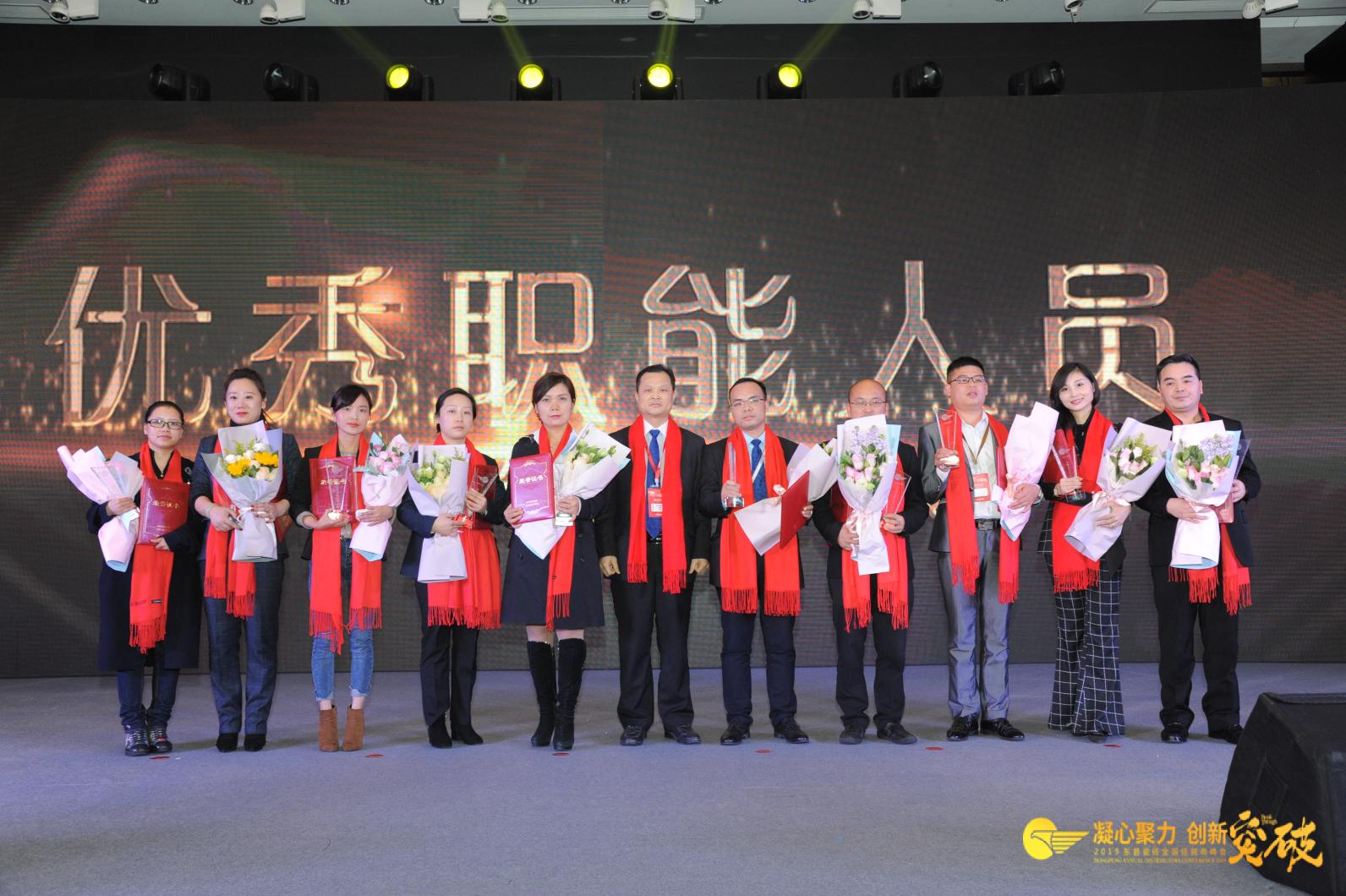 j9����վ�����й����ٷ���վ