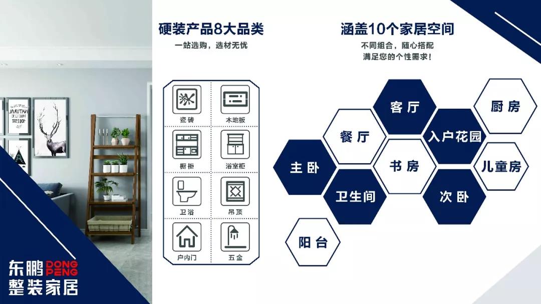 j9����վ�����й����ٷ���վ