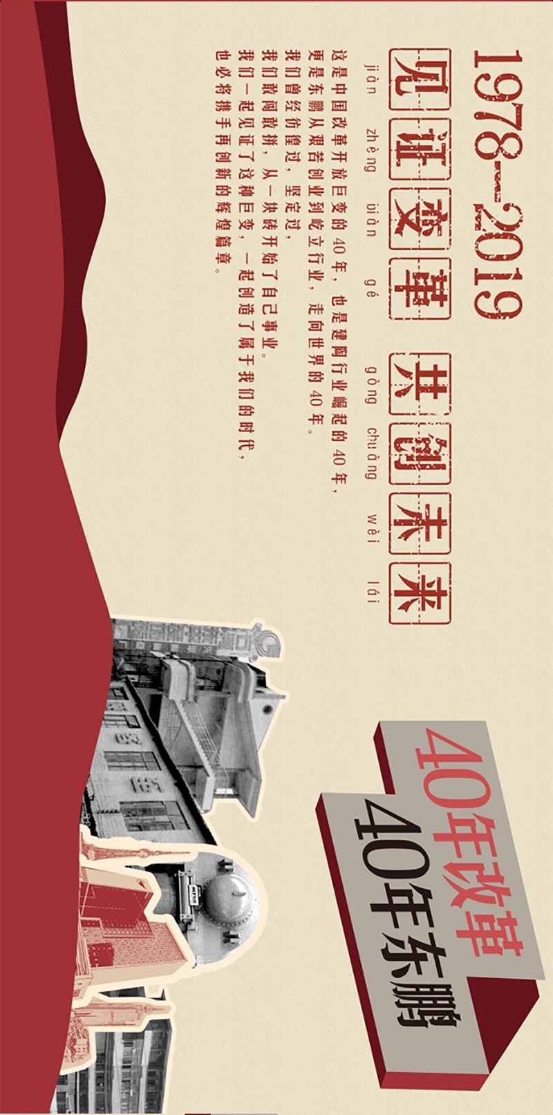 j9����վ�����й����ٷ���վ