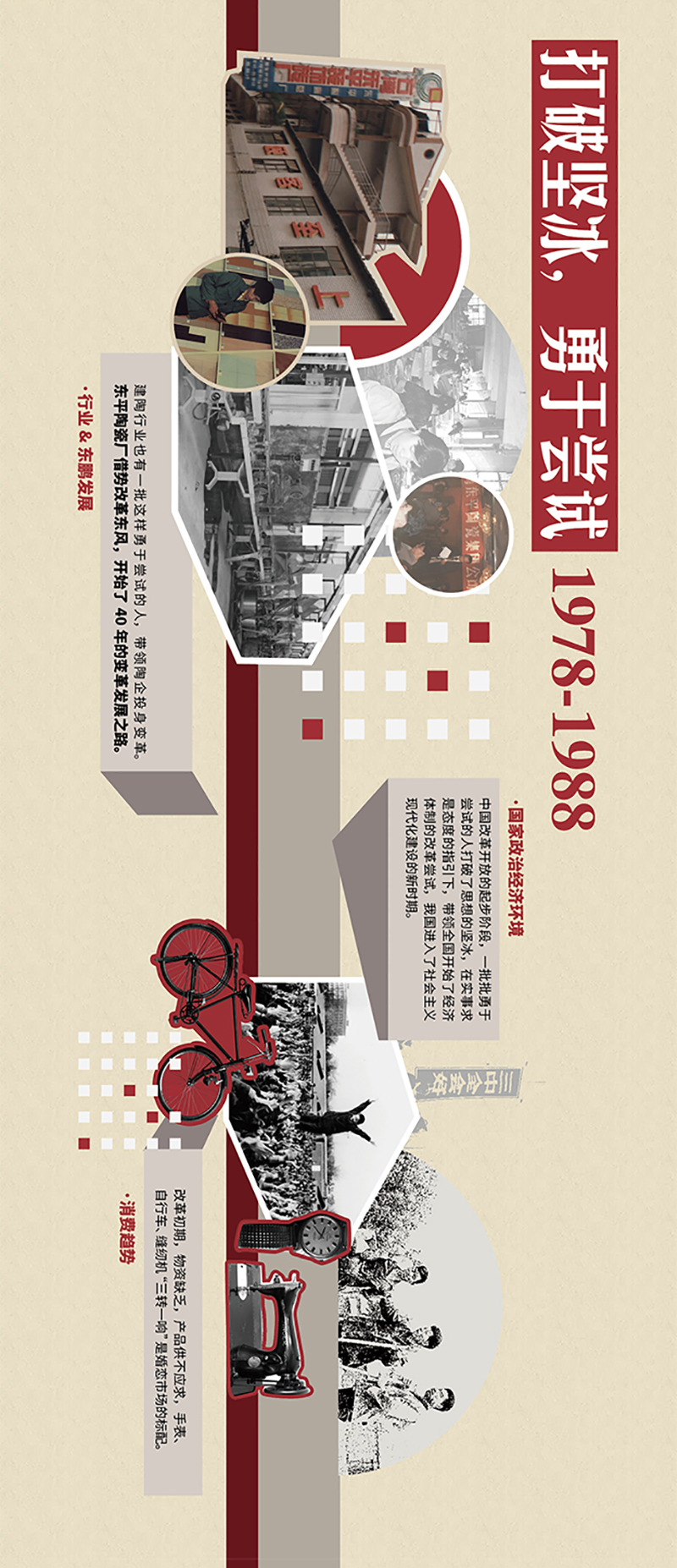 j9����վ�����й����ٷ���վ