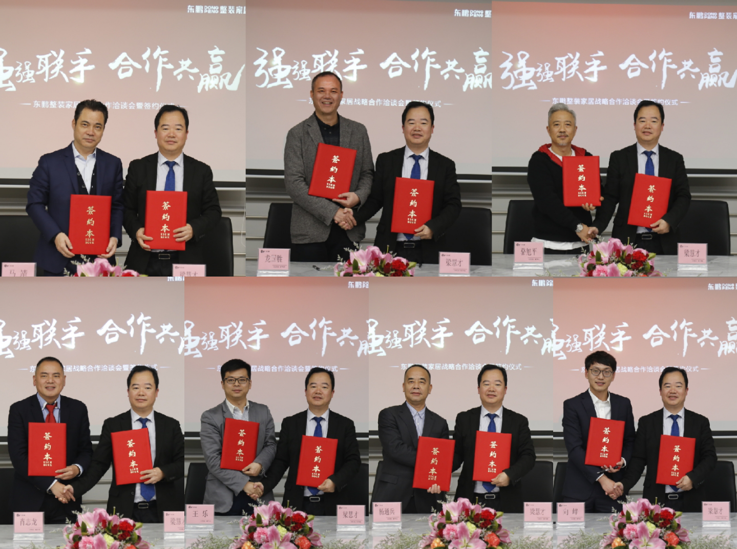 j9����վ�����й����ٷ���վ