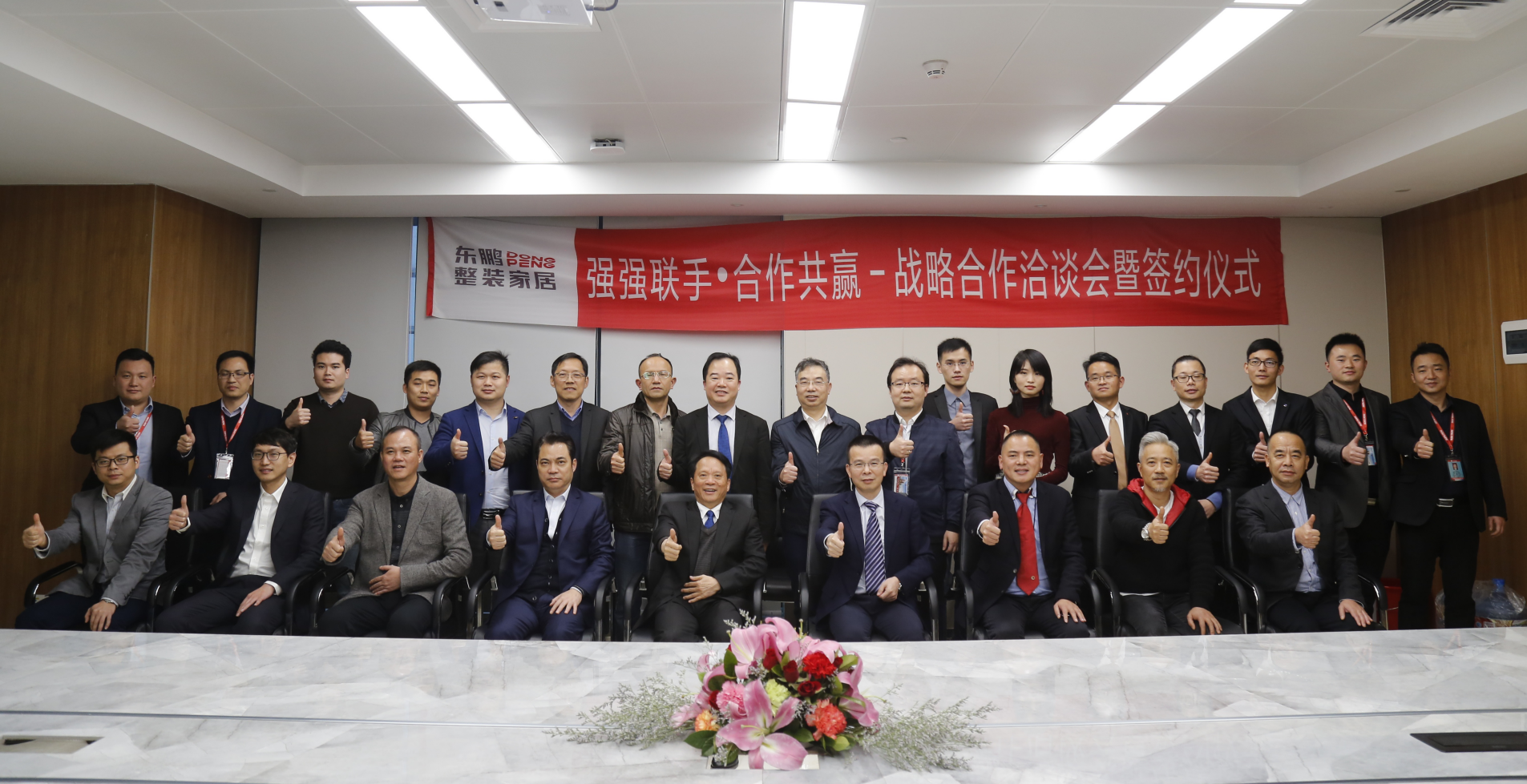 j9����վ�����й����ٷ���վ