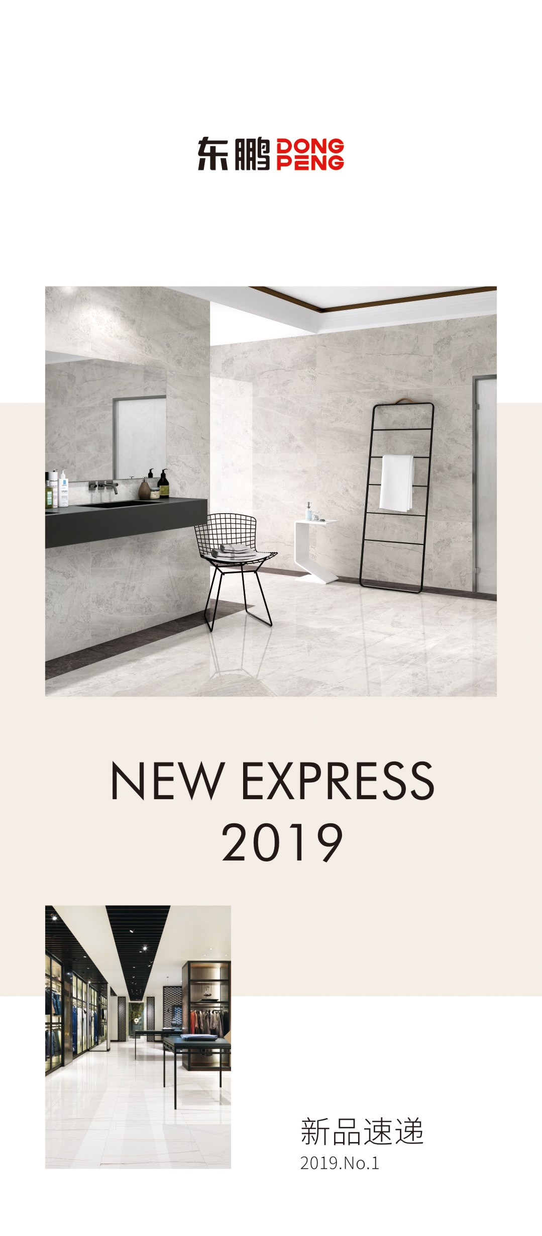 j9����վ�����й����ٷ���վ