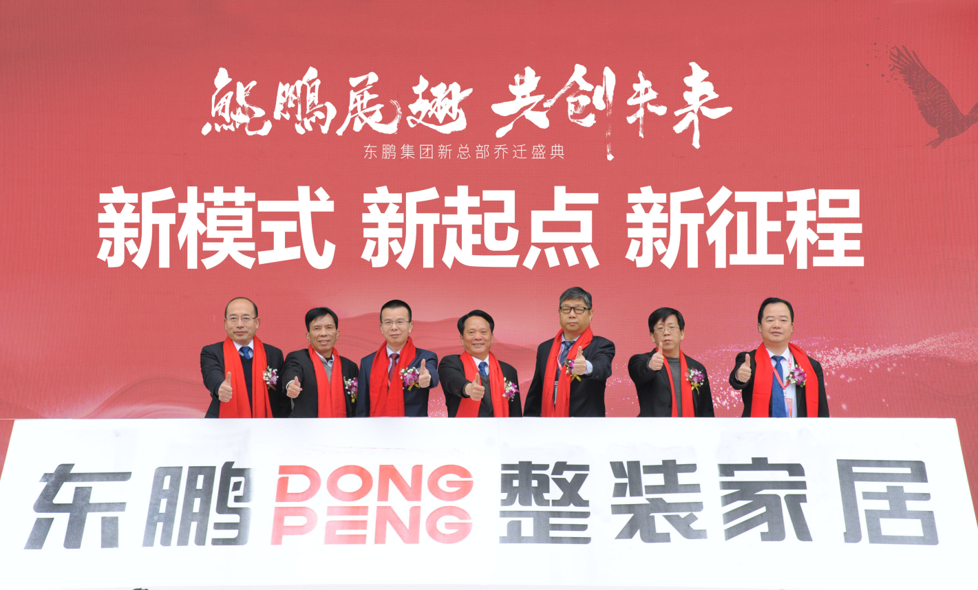 j9¹ú¼ÊÕ¾¡¤¡¸Öйú¡¹¹Ù·½ÍøÕ¾