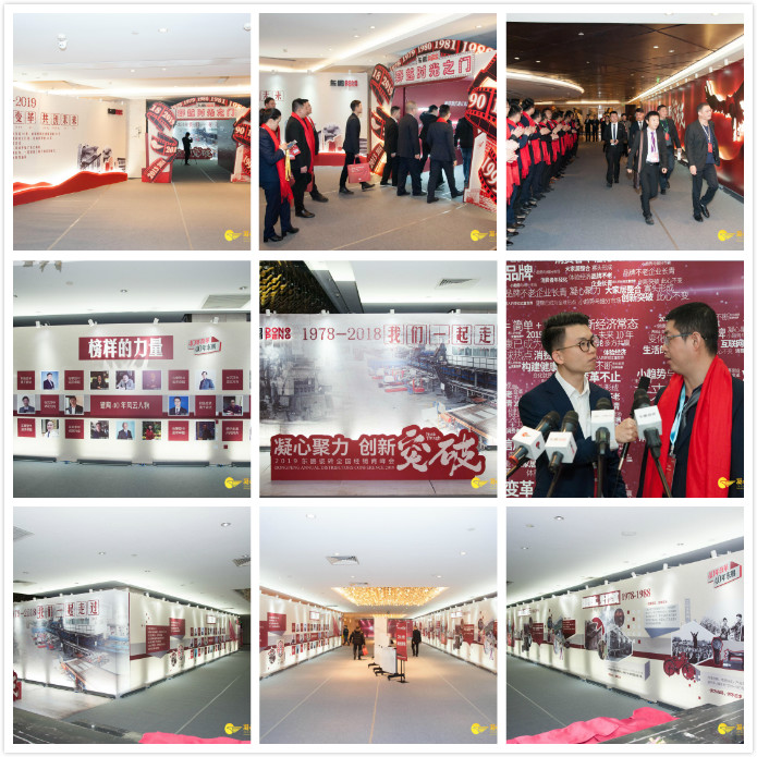 j9����վ�����й����ٷ���վ