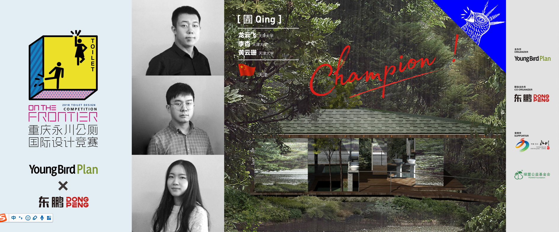 j9¹ú¼ÊÕ¾¡¤¡¸Öйú¡¹¹Ù·½ÍøÕ¾