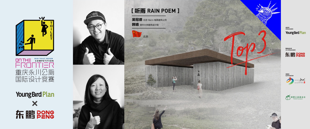 j9¹ú¼ÊÕ¾¡¤¡¸Öйú¡¹¹Ù·½ÍøÕ¾