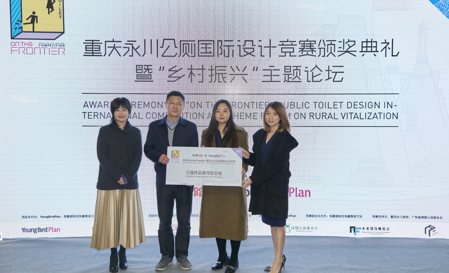 j9¹ú¼ÊÕ¾¡¤¡¸Öйú¡¹¹Ù·½ÍøÕ¾