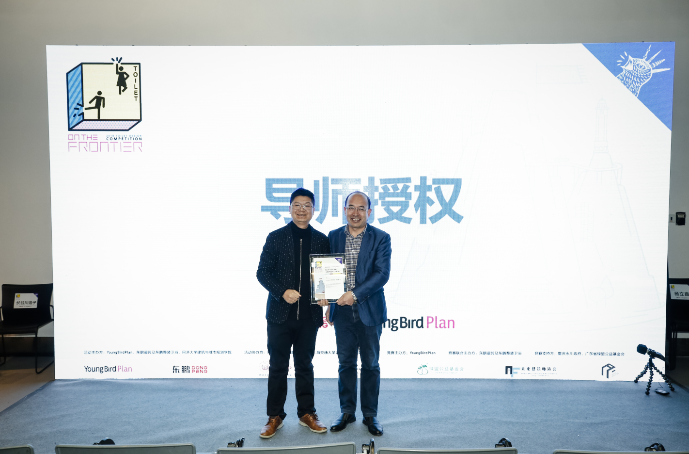 j9����վ�����й����ٷ���վ