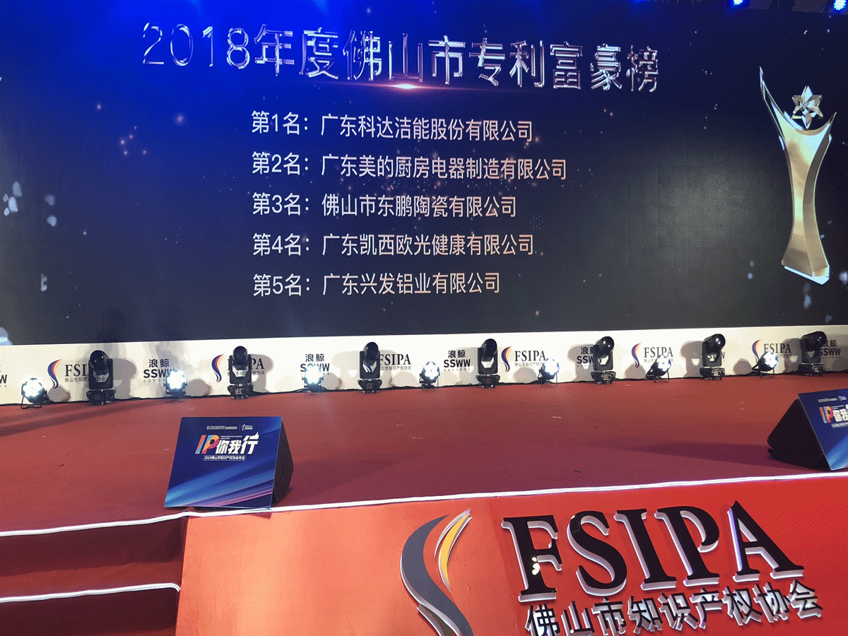 j9¹ú¼ÊÕ¾¡¤¡¸Öйú¡¹¹Ù·½ÍøÕ¾