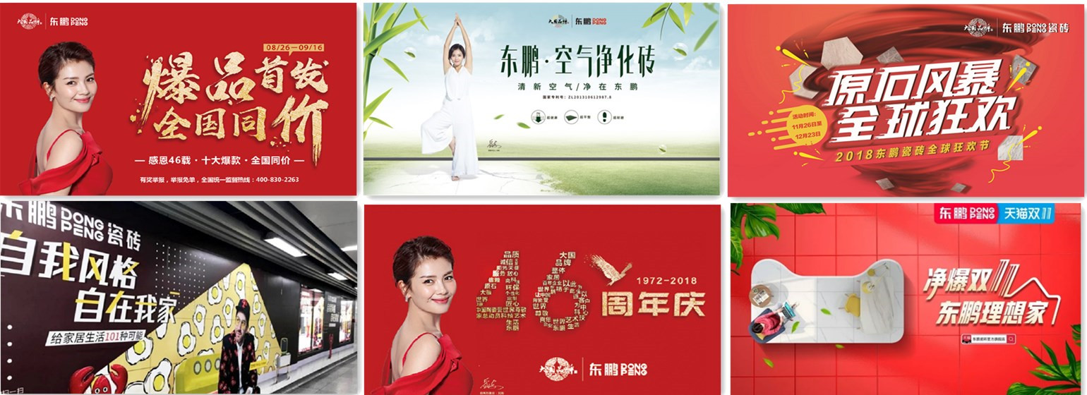 j9¹ú¼ÊÕ¾¡¤¡¸Öйú¡¹¹Ù·½ÍøÕ¾