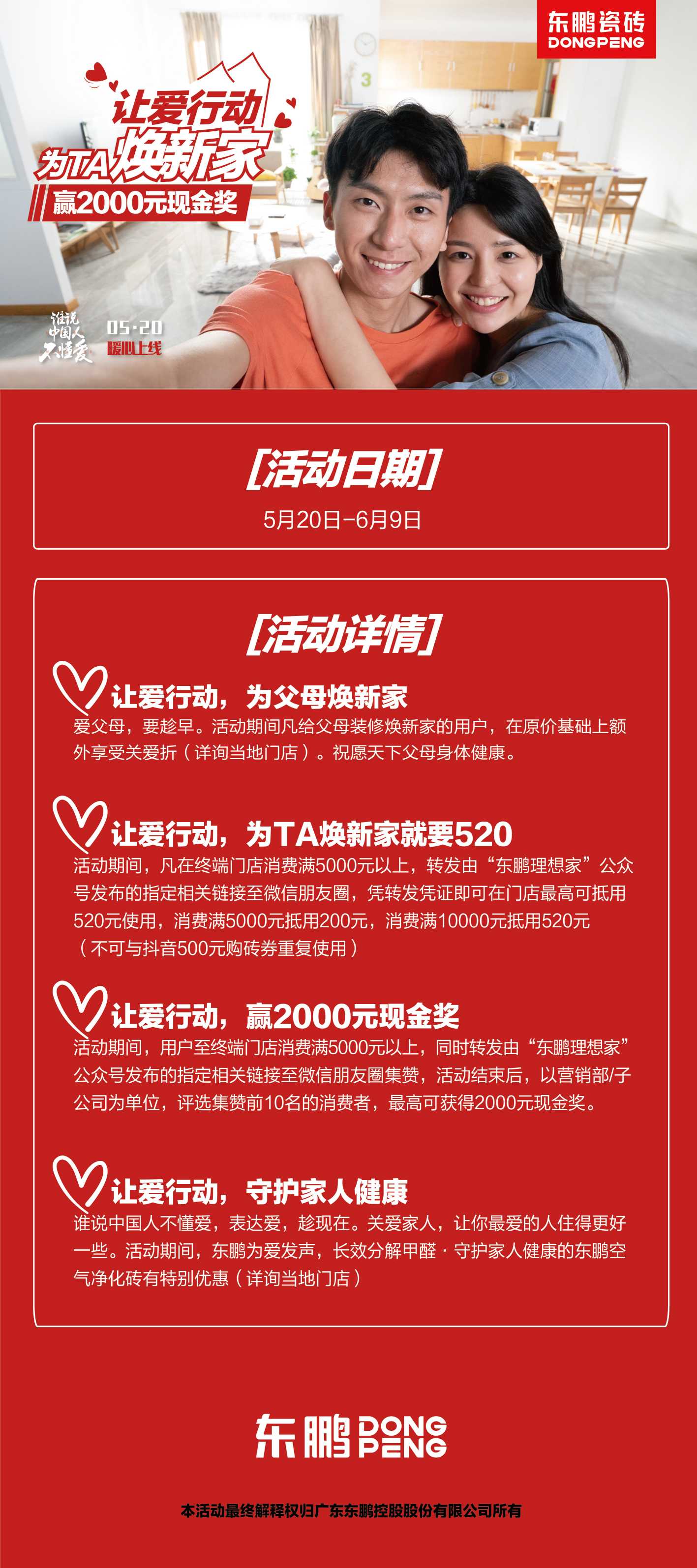 j9����վ�����й����ٷ���վ