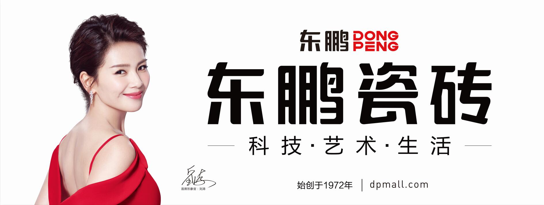 j9����վ�����й����ٷ���վ