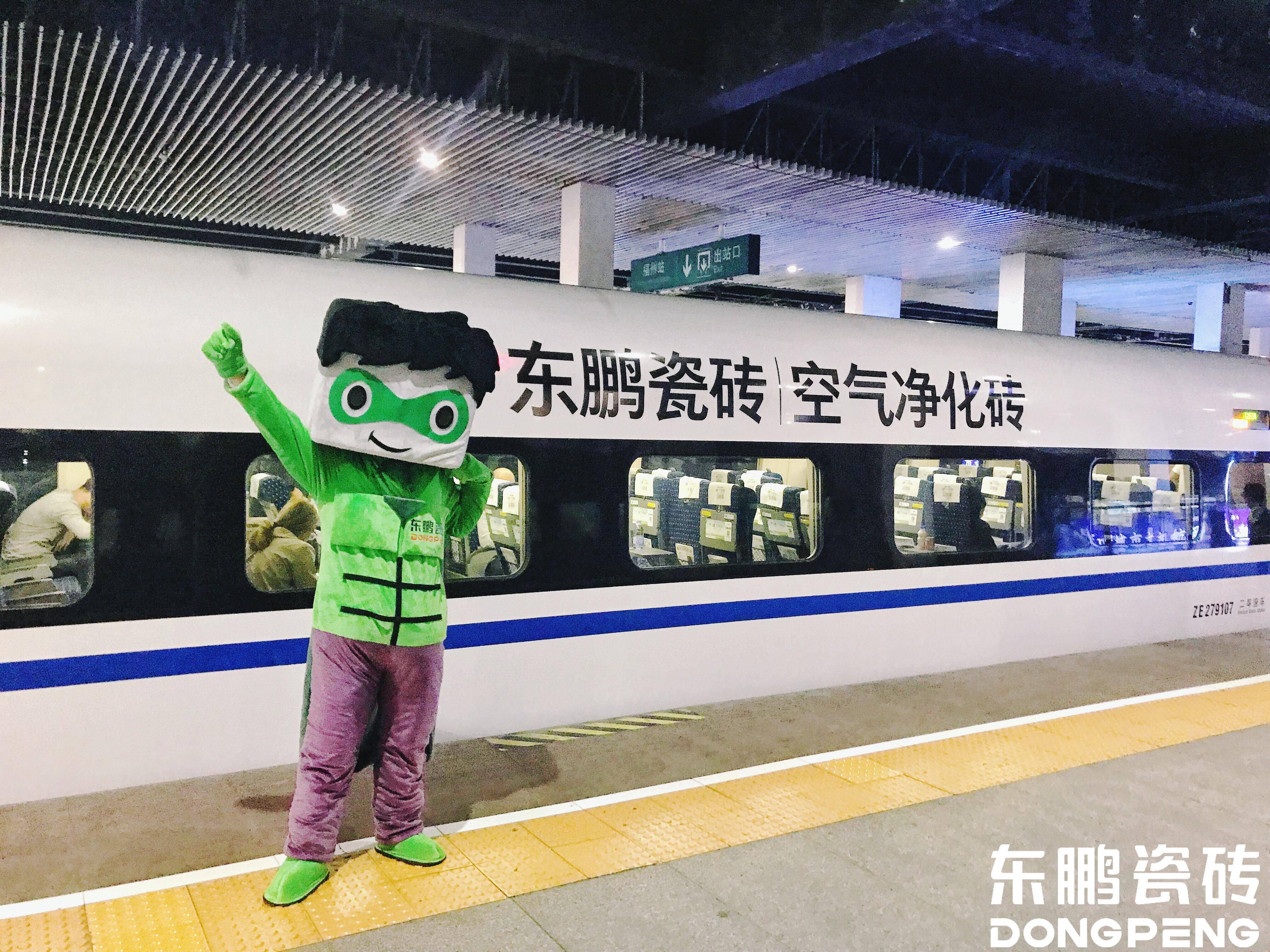 j9����վ�����й����ٷ���վ