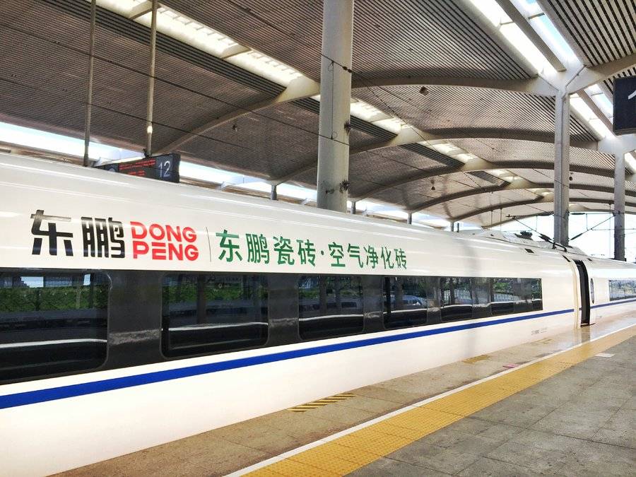 j9����վ�����й����ٷ���վ