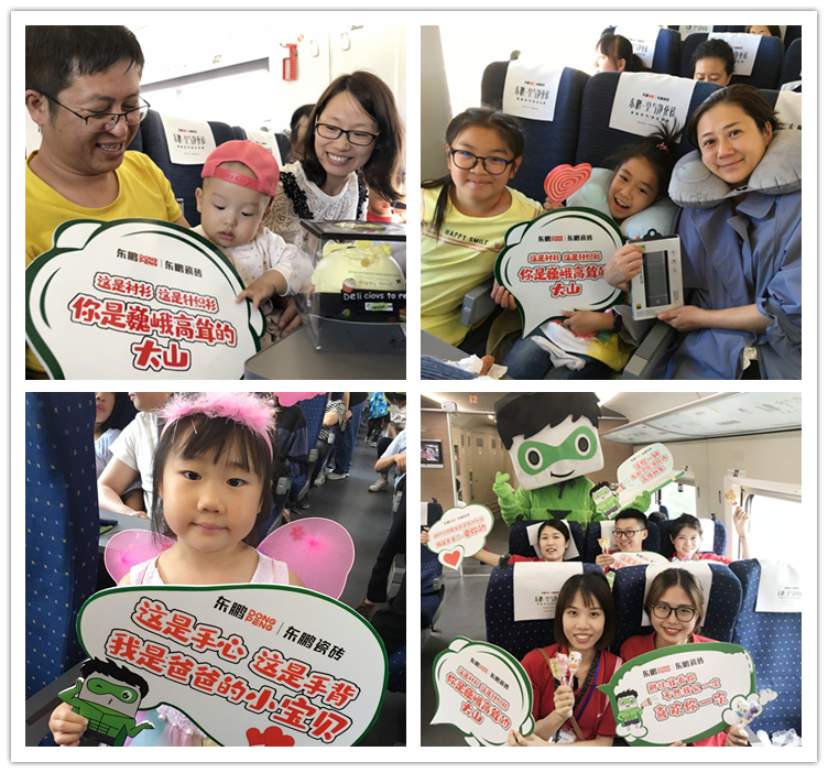 j9¹ú¼ÊÕ¾¡¤¡¸Öйú¡¹¹Ù·½ÍøÕ¾