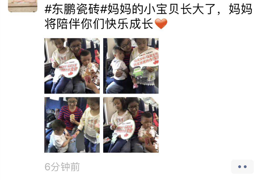 j9¹ú¼ÊÕ¾¡¤¡¸Öйú¡¹¹Ù·½ÍøÕ¾