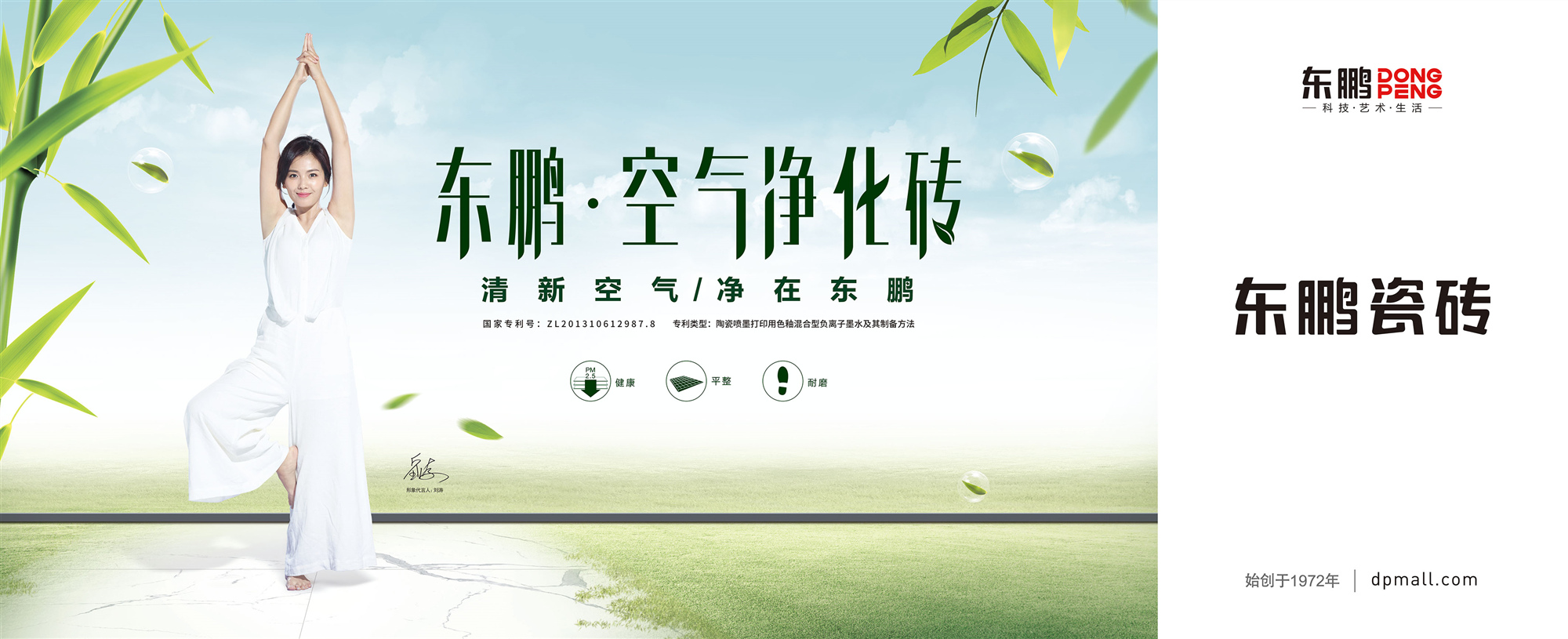 j9¹ú¼ÊÕ¾¡¤¡¸Öйú¡¹¹Ù·½ÍøÕ¾