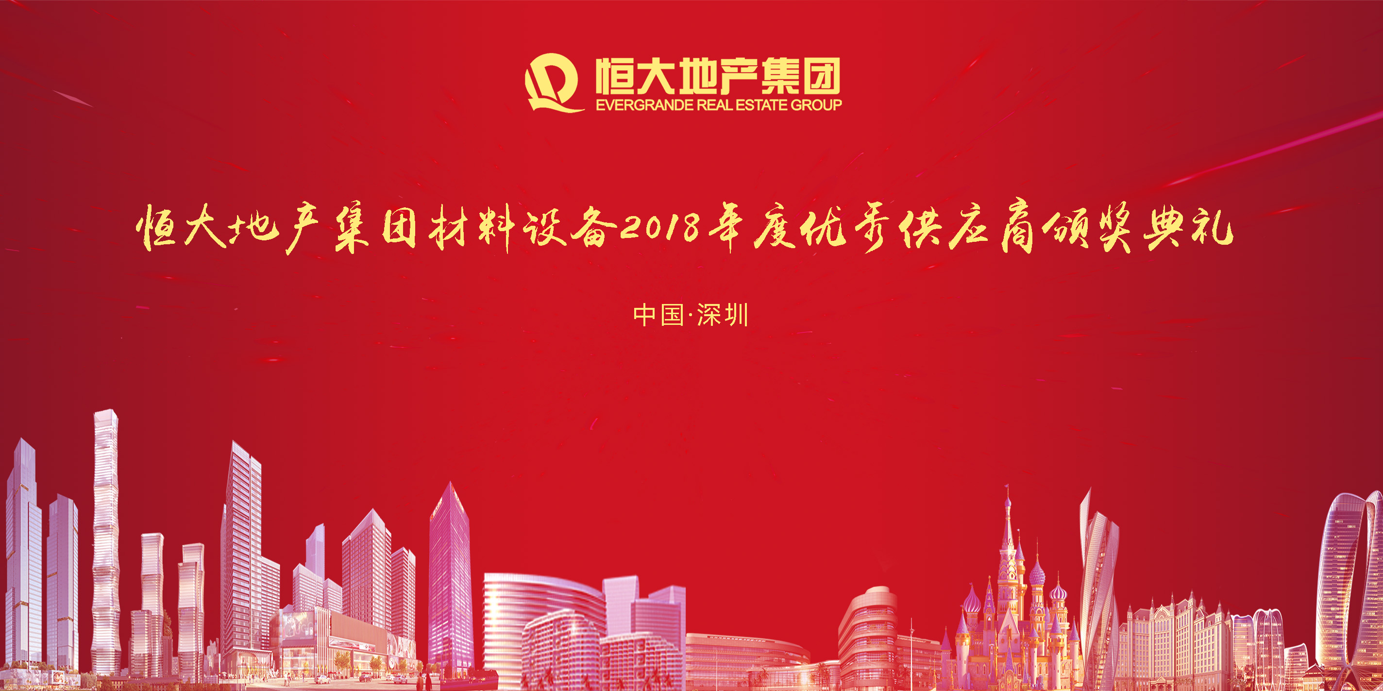 j9¹ú¼ÊÕ¾¡¤¡¸Öйú¡¹¹Ù·½ÍøÕ¾