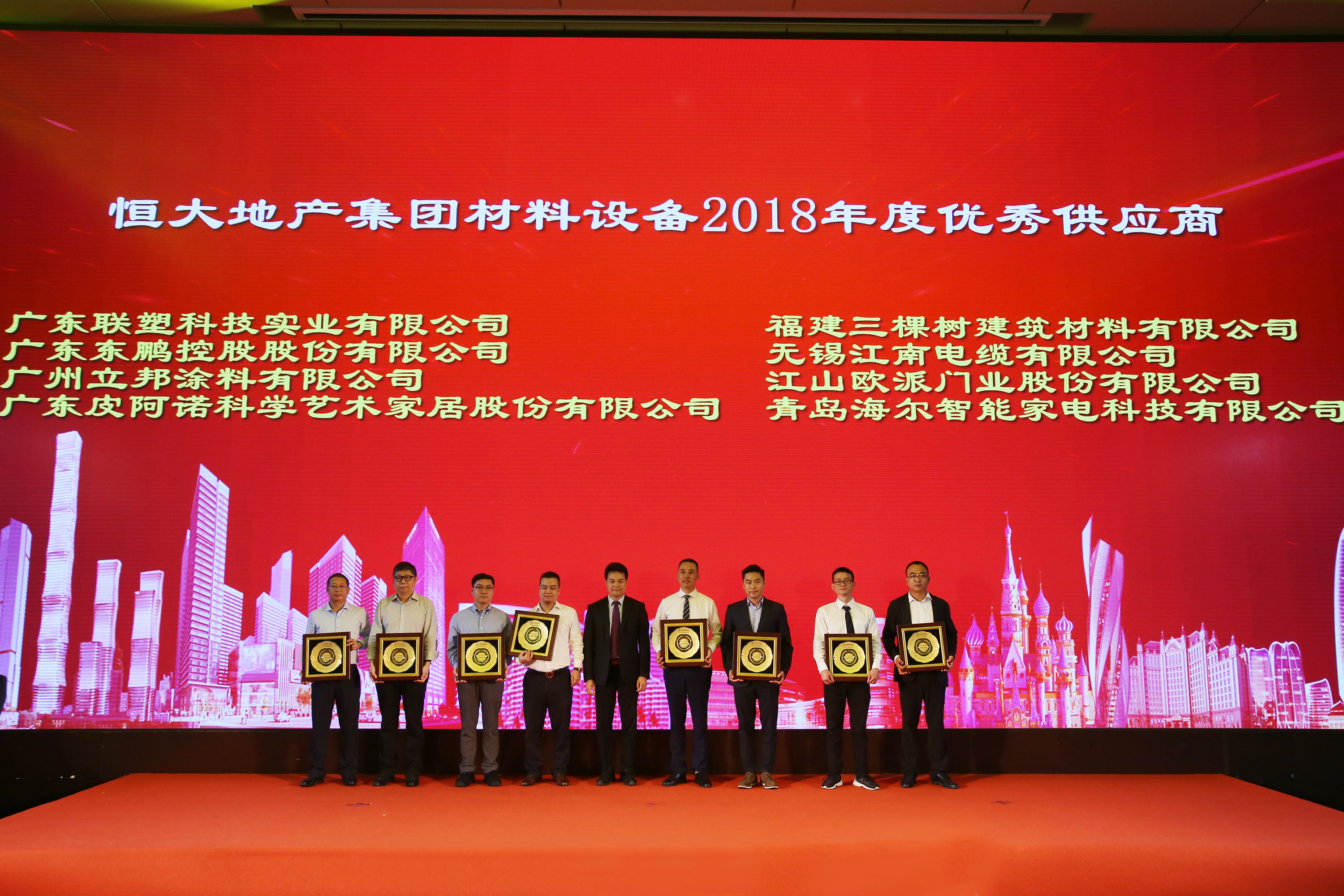 j9����վ�����й����ٷ���վ