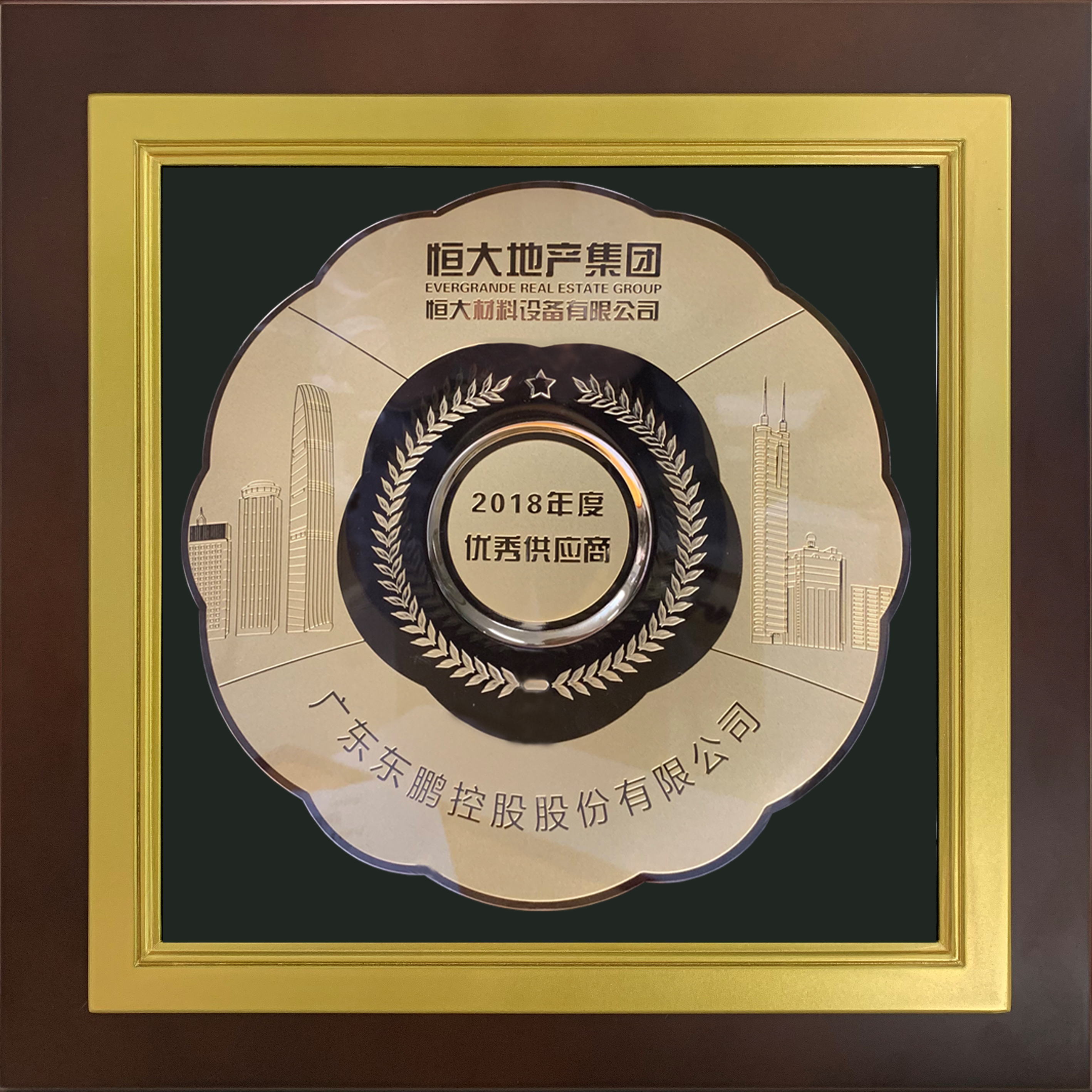 j9¹ú¼ÊÕ¾¡¤¡¸Öйú¡¹¹Ù·½ÍøÕ¾