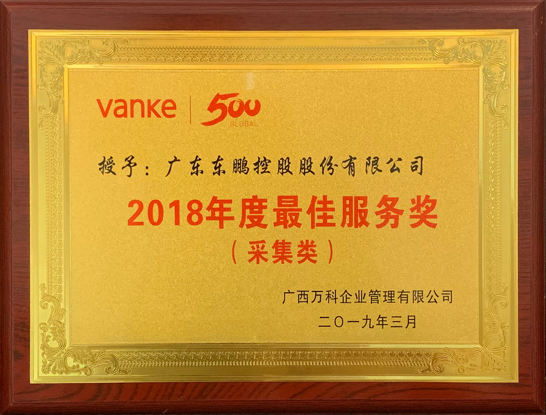 j9����վ�����й����ٷ���վ