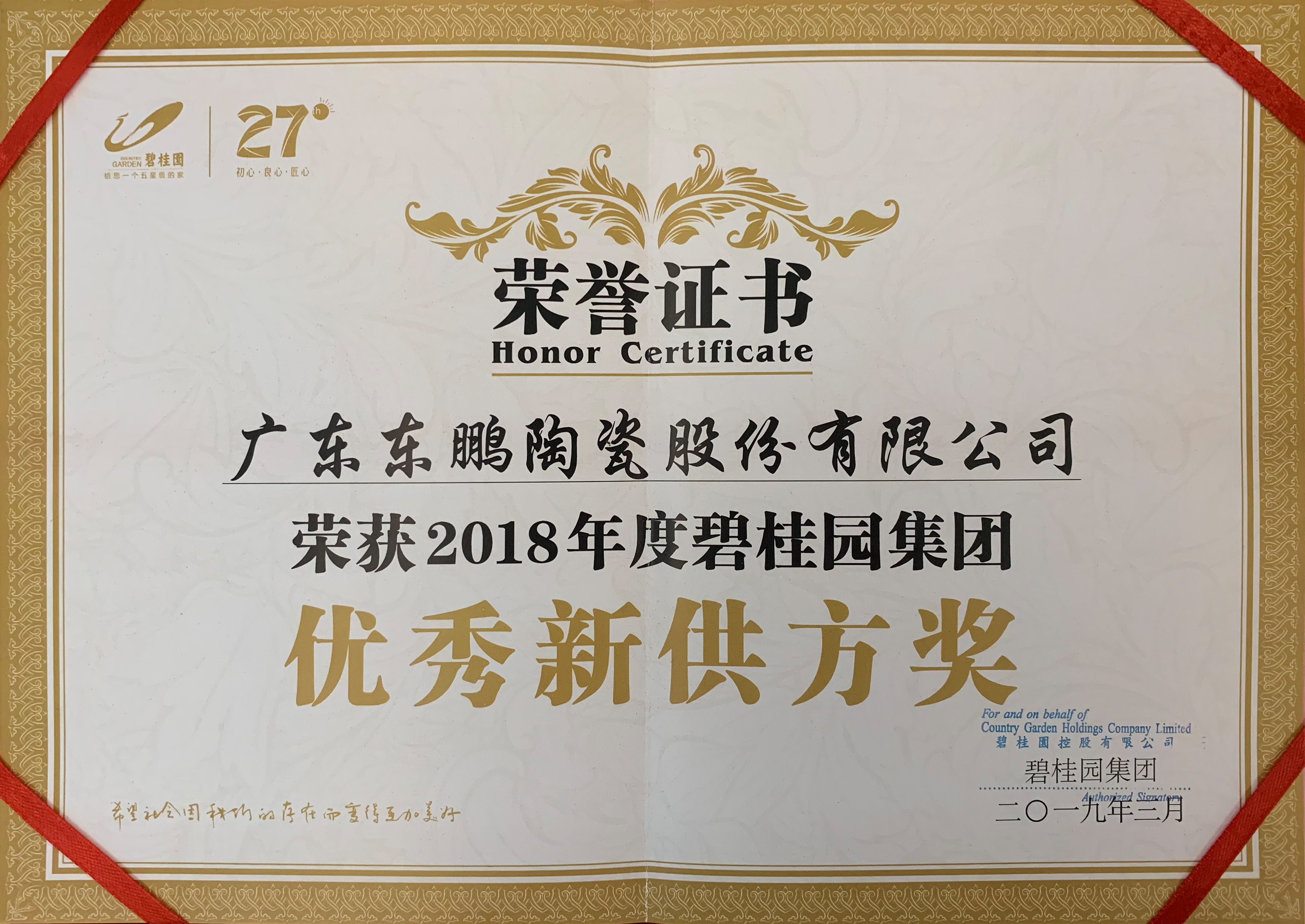 j9����վ�����й����ٷ���վ