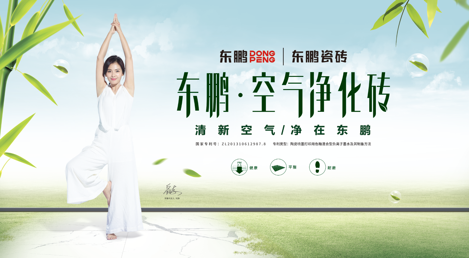 j9����վ�����й����ٷ���վ