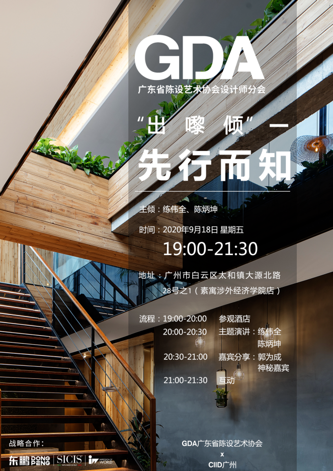 j9����վ�����й����ٷ���վ