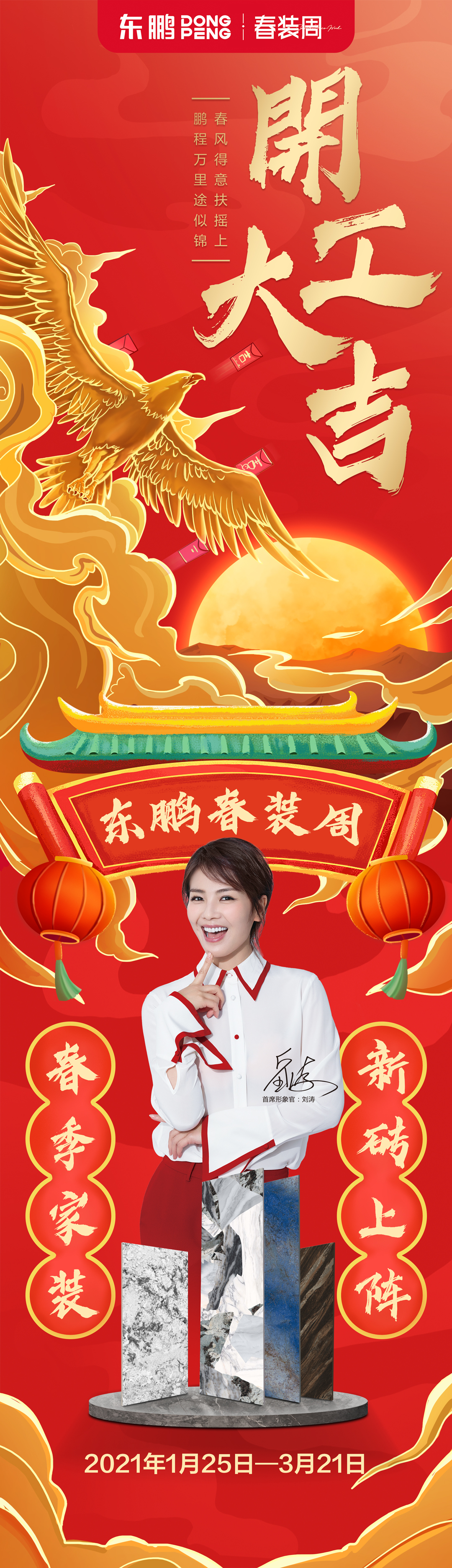 j9����վ�����й����ٷ���վ