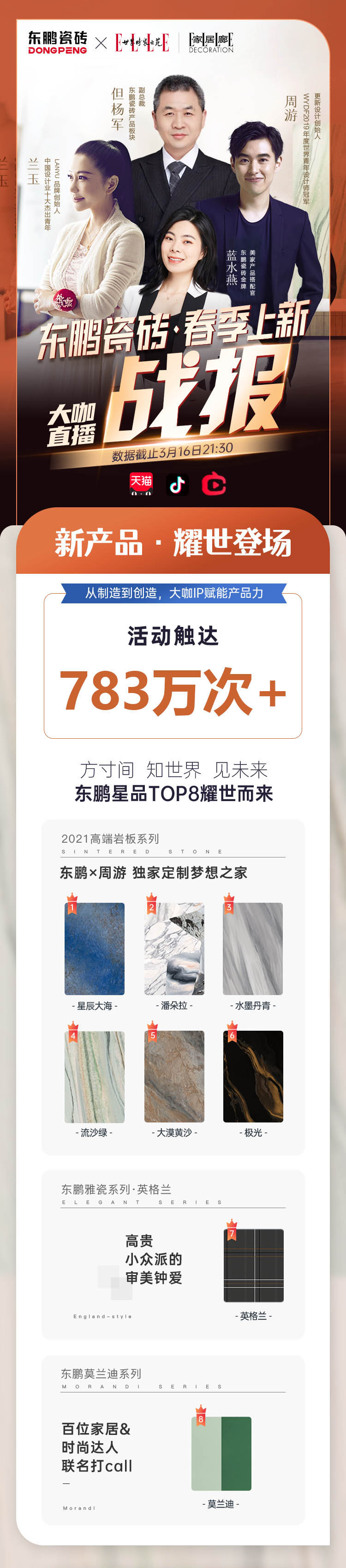 j9����վ�����й����ٷ���վ