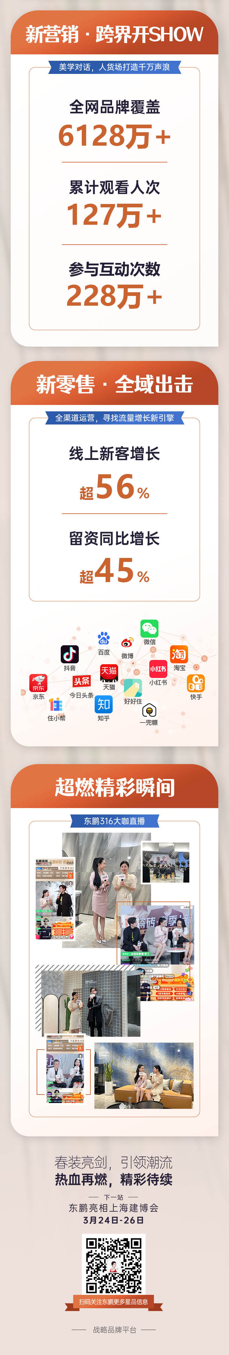 j9����վ�����й����ٷ���վ