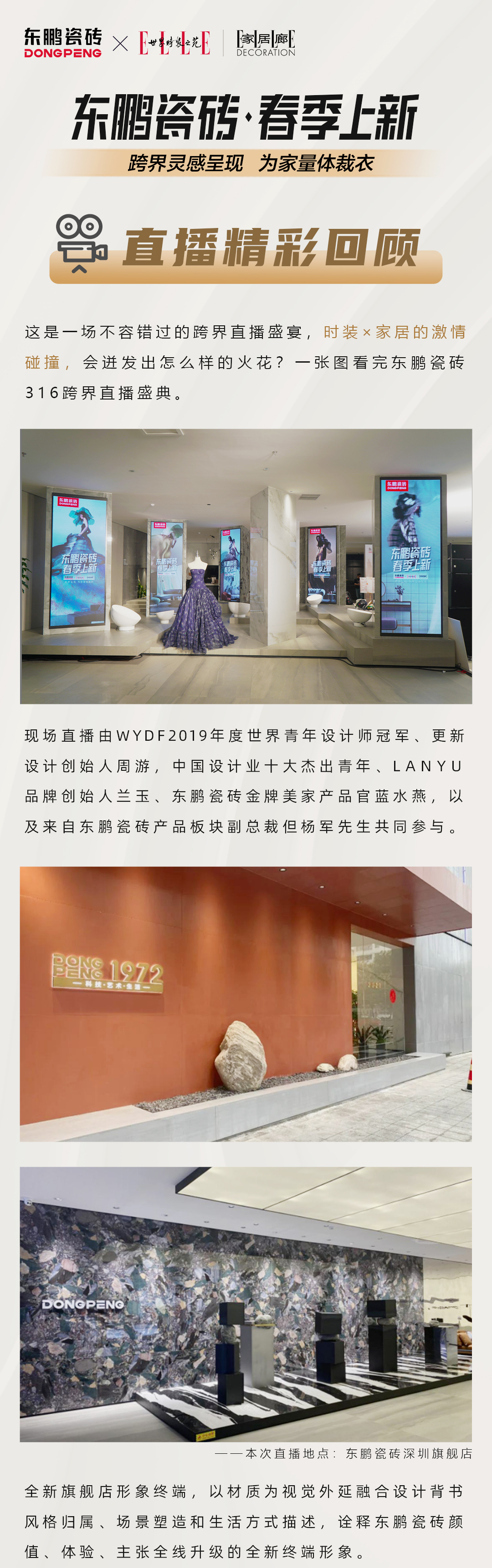 j9����վ�����й����ٷ���վ