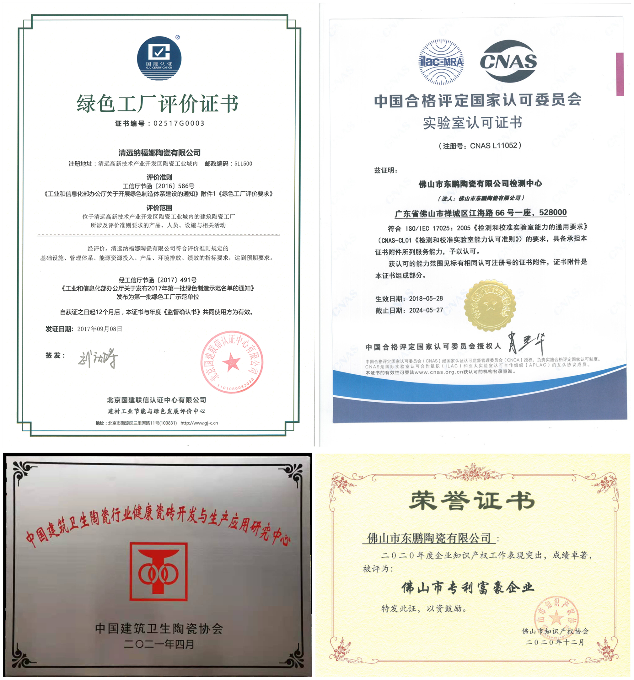 j9����վ�����й����ٷ���վ