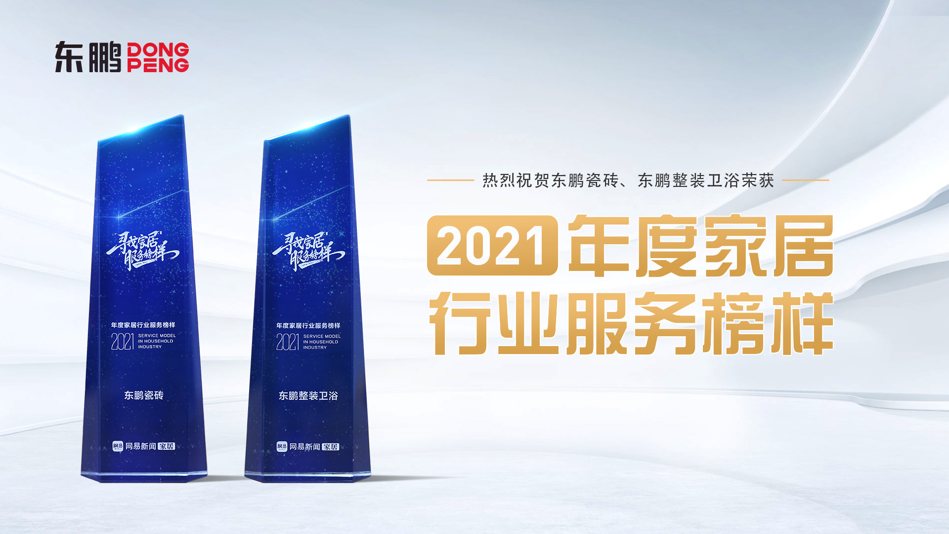 j9����վ�����й����ٷ���վ