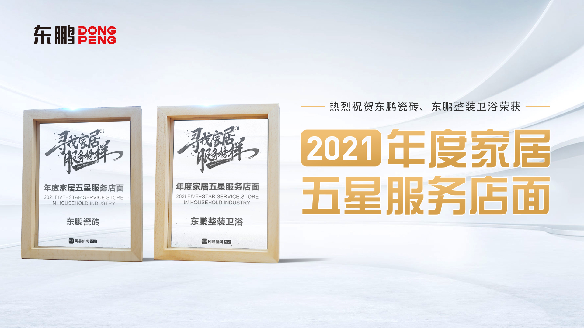 j9����վ�����й����ٷ���վ