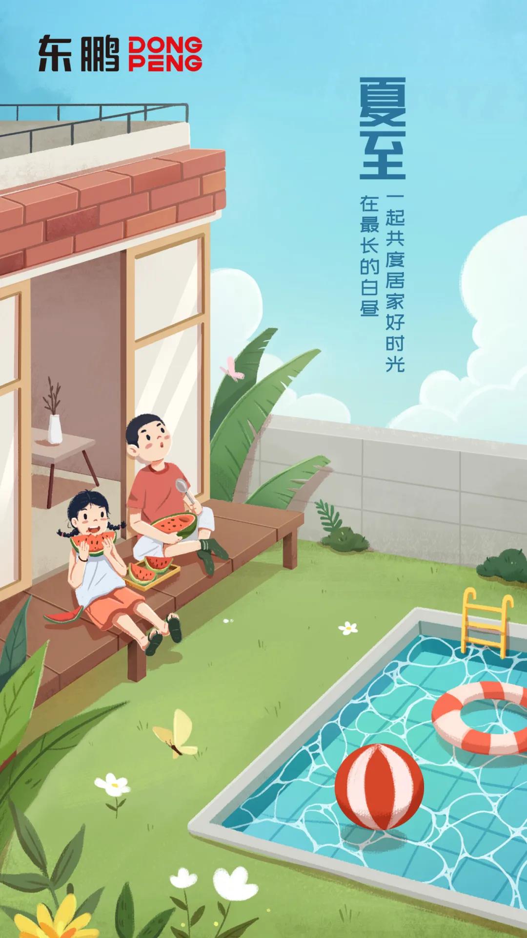 j9����վ�����й����ٷ���վ