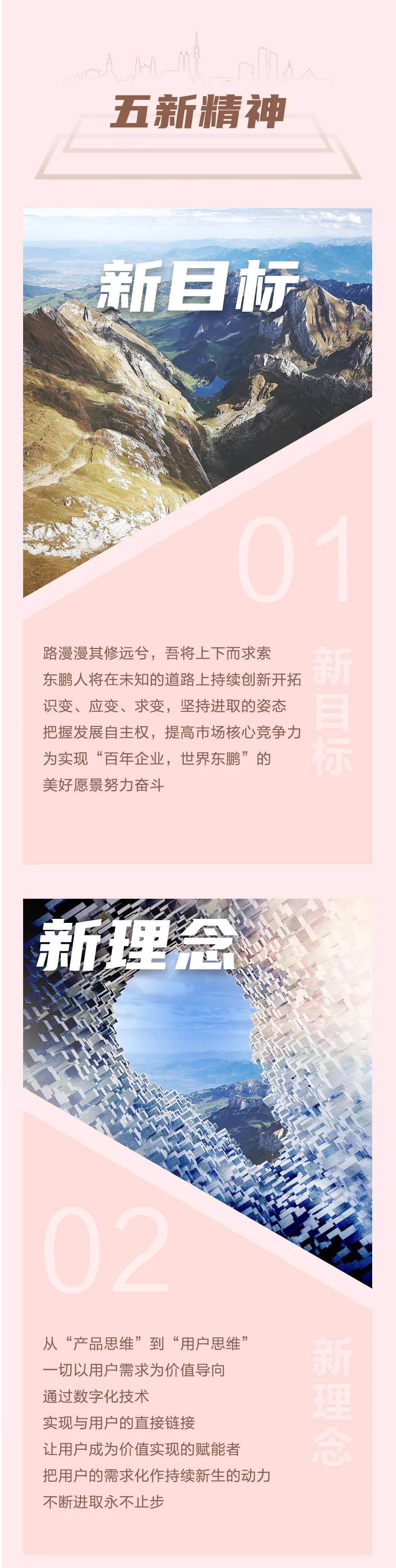 j9����վ�����й����ٷ���վ