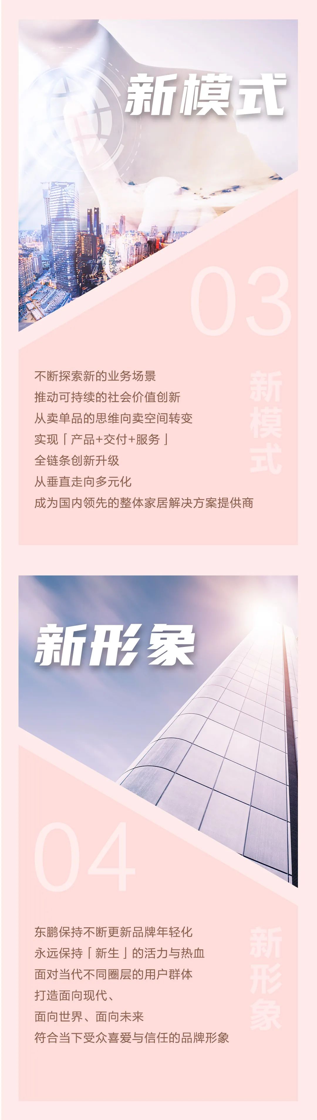 j9����վ�����й����ٷ���վ