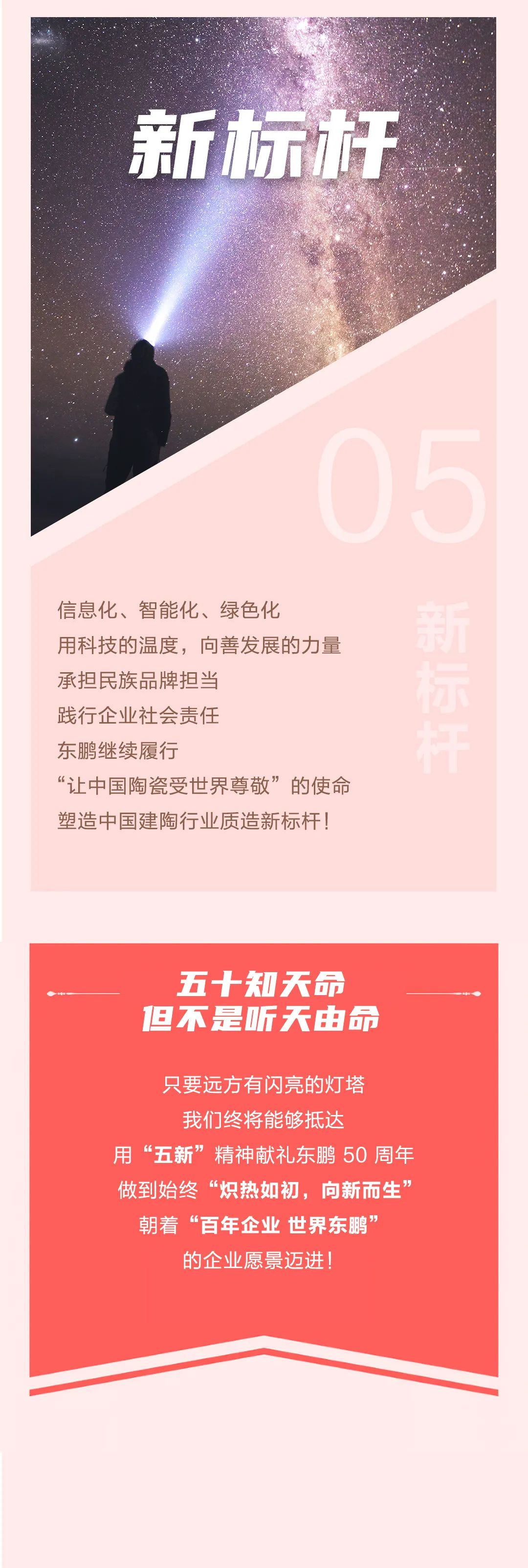 j9����վ�����й����ٷ���վ